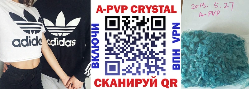 Названия наркотиков Белово МАРИХУАНА  Кетамин  АМФЕТАМИН  ГАШ  СК 