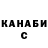 Amphetamine Розовый Andrei Korzin