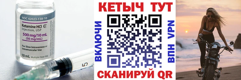 цена наркотик  Белово  КЕТАМИН ketamine 