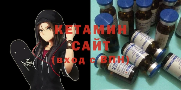 гашиш Аркадак