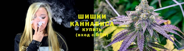 гашиш Аркадак
