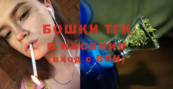 гашиш Аркадак