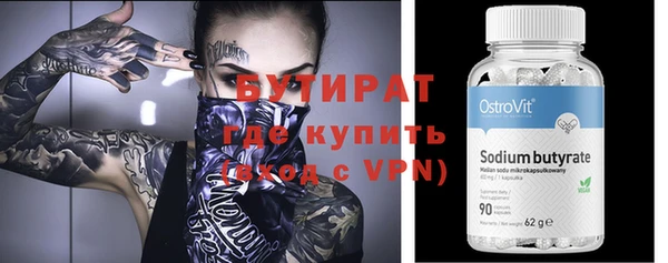 гашиш Аркадак