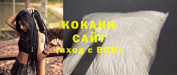 гашиш Аркадак