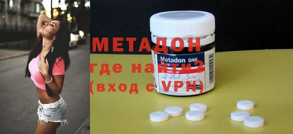 гашиш Аркадак