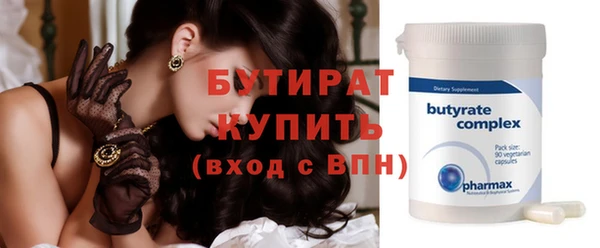 гашиш Аркадак