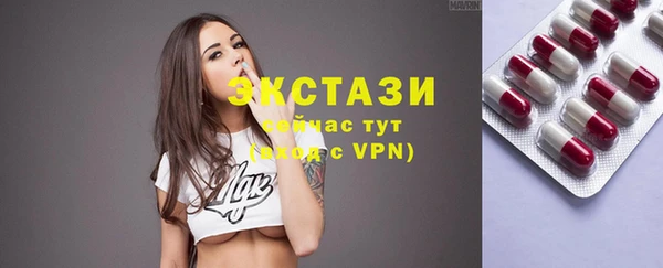 гашиш Аркадак