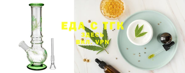 гашиш Аркадак