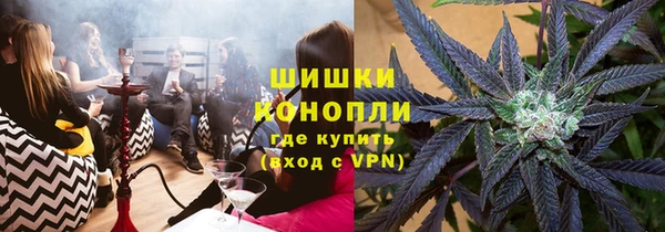 гашиш Аркадак