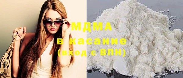 гашиш Аркадак