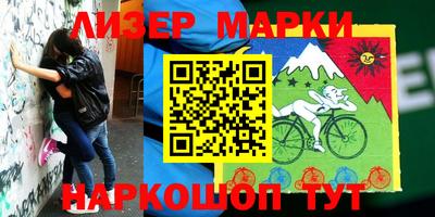 меф VHQ Троицк