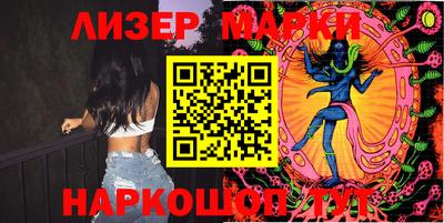 меф VHQ Троицк