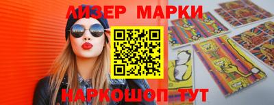 меф VHQ Троицк