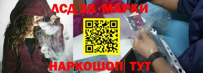мефедрон мука Трёхгорный