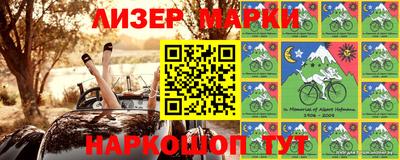 мефедрон мука Трёхгорный