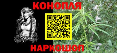 кокаин Тосно