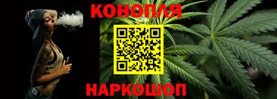 меф VHQ Троицк