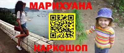мефедрон мука Трёхгорный