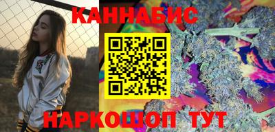 меф VHQ Троицк