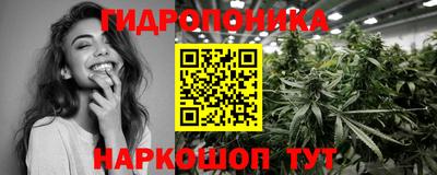 меф VHQ Троицк