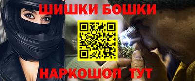 кокаин Тосно