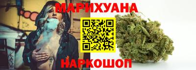 кокаин Тосно