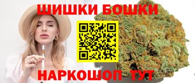 мефедрон мука Трёхгорный