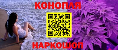 кокаин Тосно