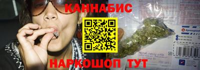 мефедрон мука Трёхгорный