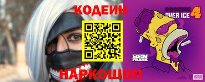 меф VHQ Троицк