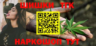 меф VHQ Троицк