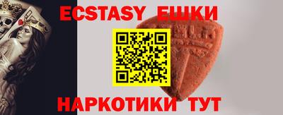 кокаин Тосно