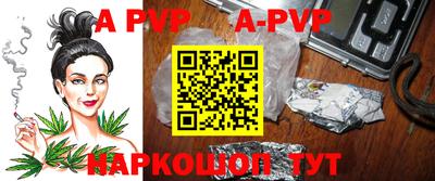 меф VHQ Троицк