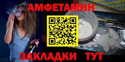 кокаин Тосно