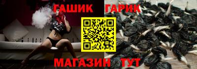 мефедрон мука Трёхгорный