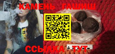 кокаин Тосно