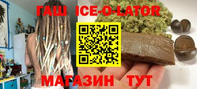 мефедрон мука Трёхгорный