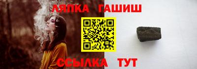 мефедрон мука Трёхгорный