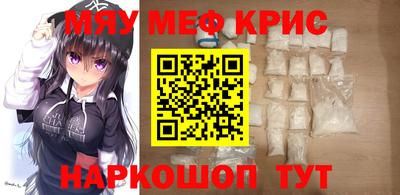 кокаин Тосно