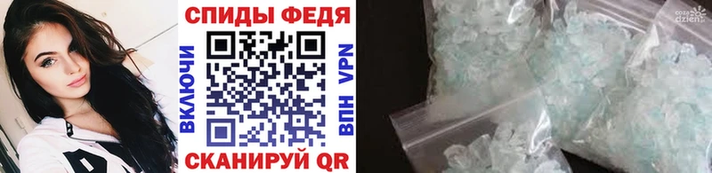 купить наркоту  Белово  Метамфетамин Декстрометамфетамин 99.9% 
