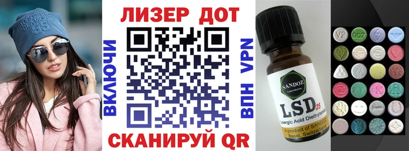наркота  Белово  Марки NBOMe 1500мкг 