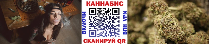 мега маркетплейс  Белово  Каннабис тримм 